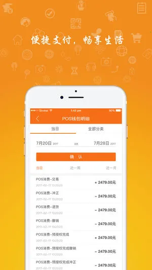 Ǯ��ͨ2026���°汾