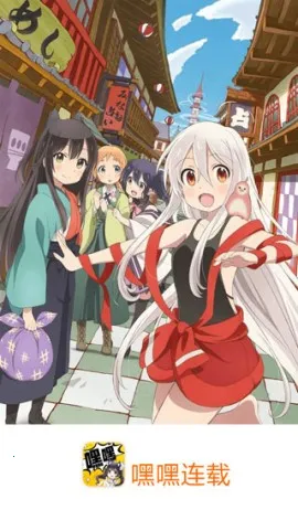 �ٺ�����С˵v4.04.01 �ֻ����ͼ