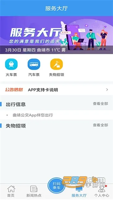 ��������v1.0.0 �ٷ������ͼ