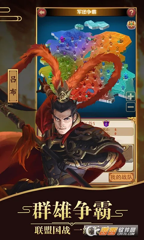 �һ������޽���2026���°汾v4 �ٷ������ͼ