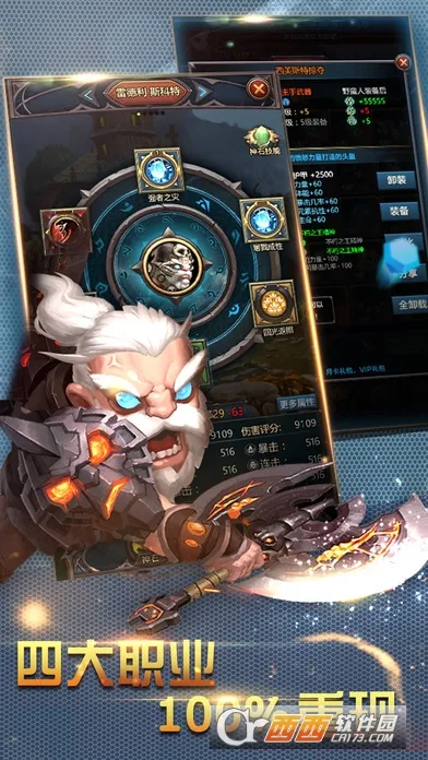 �һ������޽���2026���°汾v4 �ٷ������ͼ