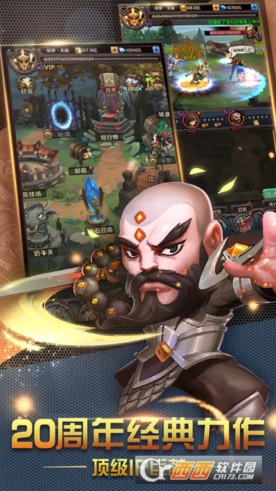 �һ������޽���2026���°汾v4 �ٷ������ͼ