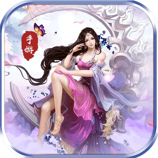 ����֮��v0.7.3 ��׿��