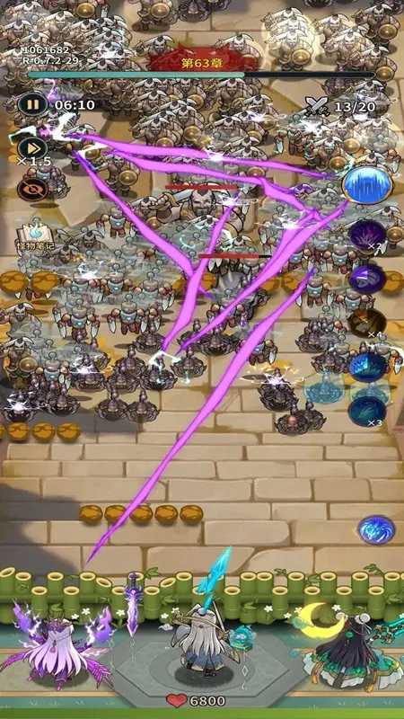 ����֮��v0.7.3 ��׿���ͼ