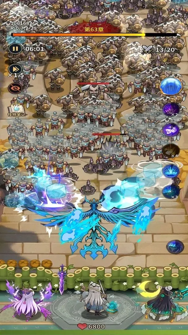 ����֮��v0.7.3 ��׿���ͼ