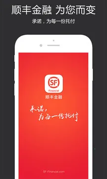 ˳�����V4.4.0 ��׿���ͼ