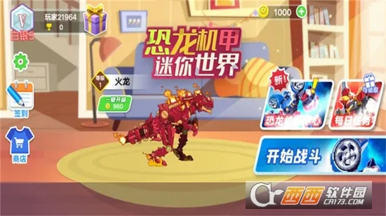 ����������������2026�ٷ����°汾