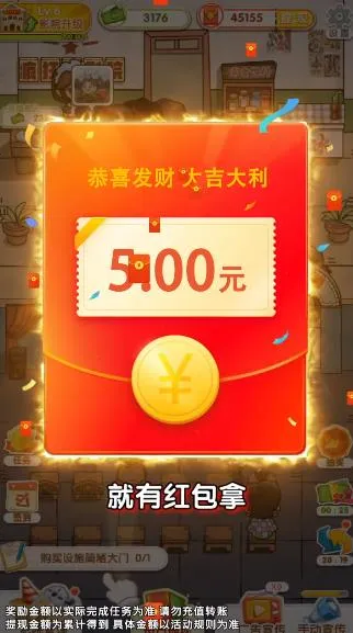 ����ӰԺ�����ֻ���v1.0.0 �ֻ����ͼ