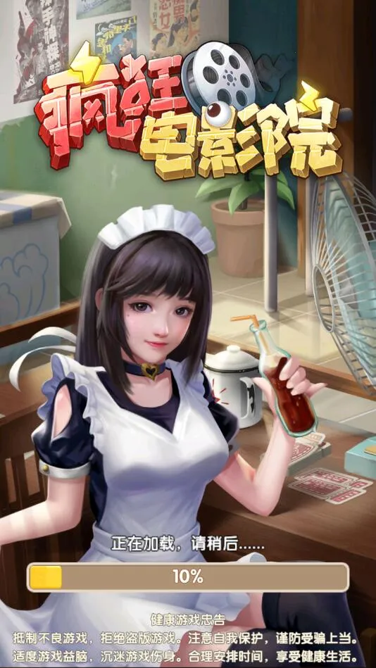 ����ӰԺ�����ֻ���