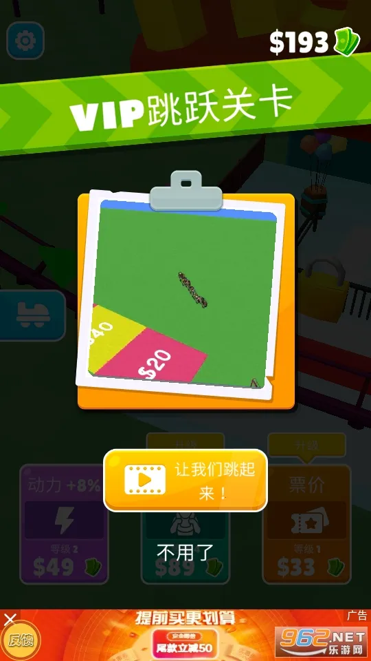 �����������2026�ٷ����°汾v1.0 �ֻ����ͼ