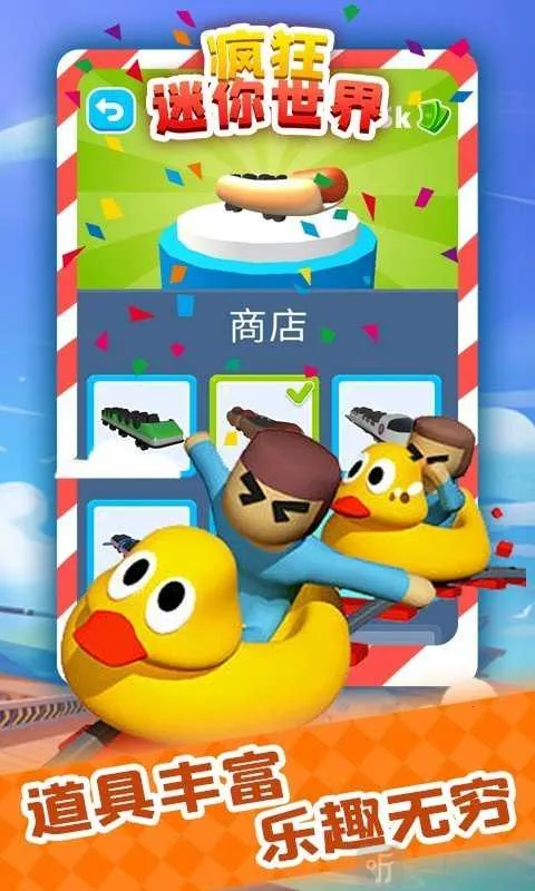 �����������2026�ٷ����°汾