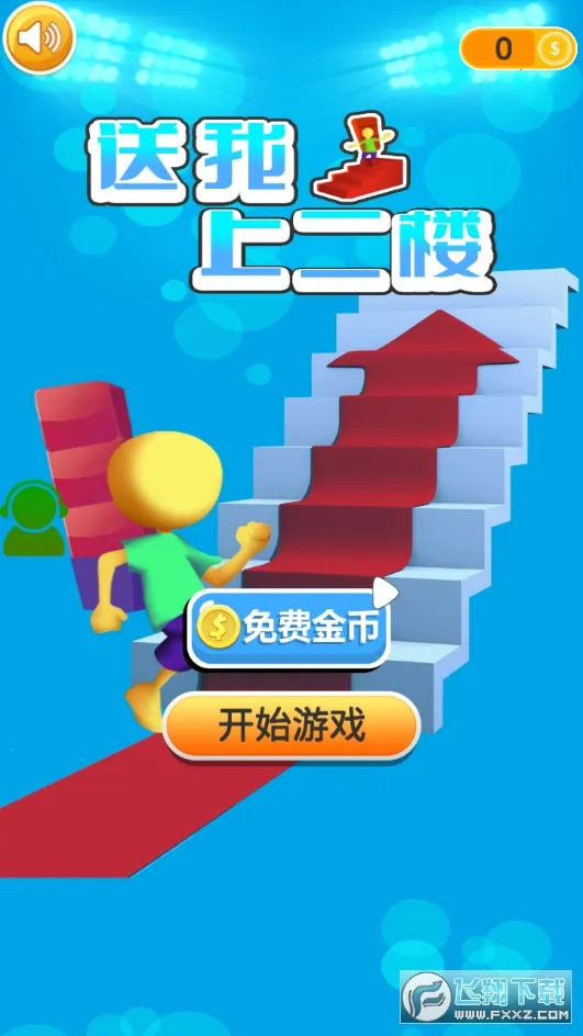 �����϶�¥v1.0.1 �ٷ������ͼ