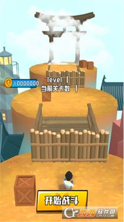 �ҵ������սv0.2.5 ��Ѱ��ͼ