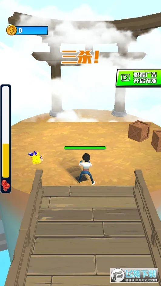 �ҵ������սv0.2.5 ��Ѱ��ͼ