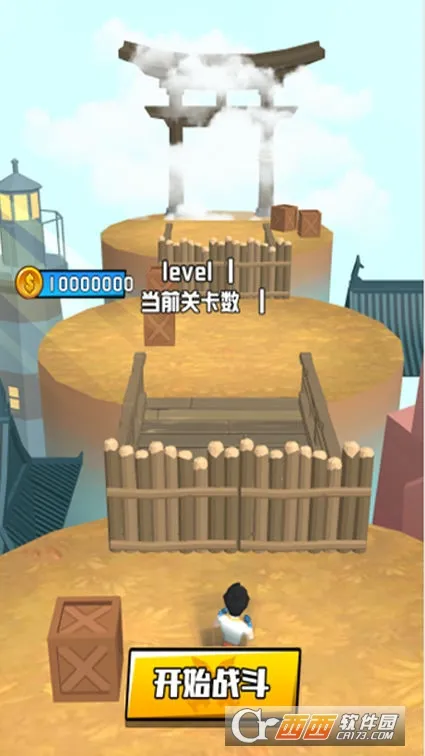 �ҵ������ս