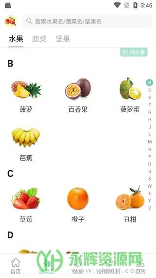 ���߰ٿ�2026�ٷ�����