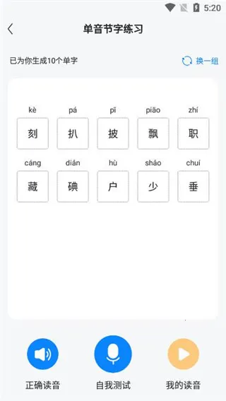 ��ͨ������ͨ2026�ٷ�����