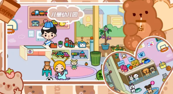 �п���԰�ҵ����������ֻ���v1.2 ��Ѱ��ͼ