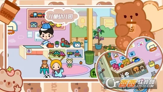 �п���԰�ҵ����������ֻ���