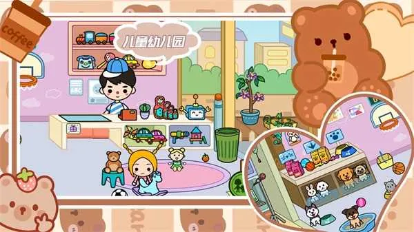 �п���԰�ҵ����������ֻ���v1.2 ��Ѱ��ͼ