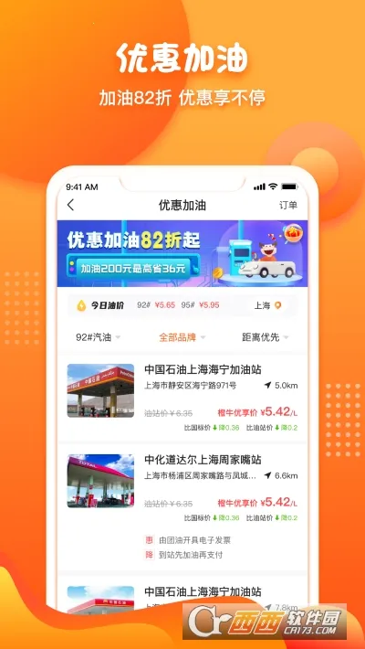 ��ţ�����ܼ�2026�ٷ����°汾