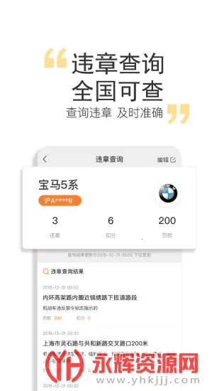 ��ţ�����ܼ�2026�ٷ����°汾v6.8.7 ��Ѱ��ͼ