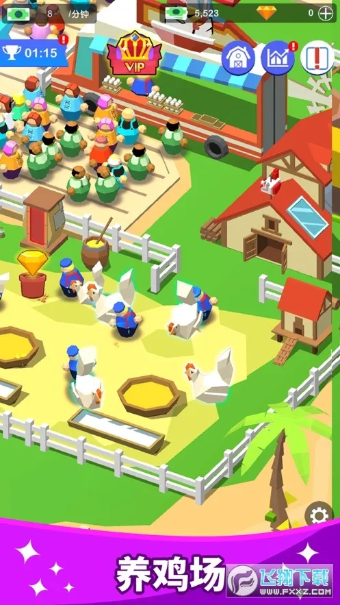 ����ũ��v0.90.832.9051 ��Ѱ��ͼ