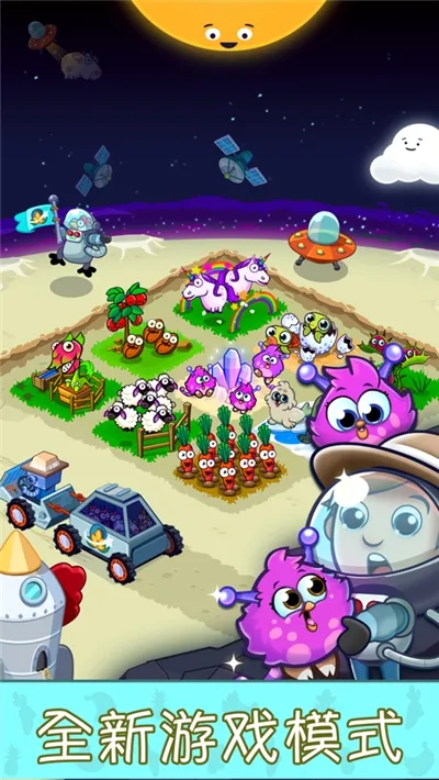 ����ũ��v0.90.832.9051 ��Ѱ��ͼ