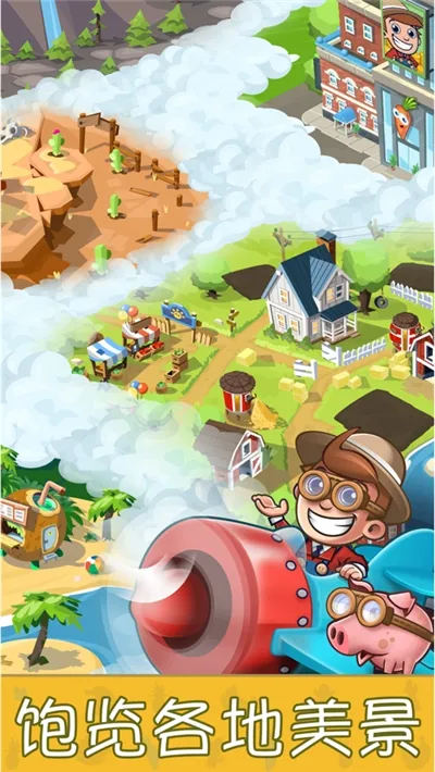 ����ũ��v0.90.832.9051 ��Ѱ��ͼ