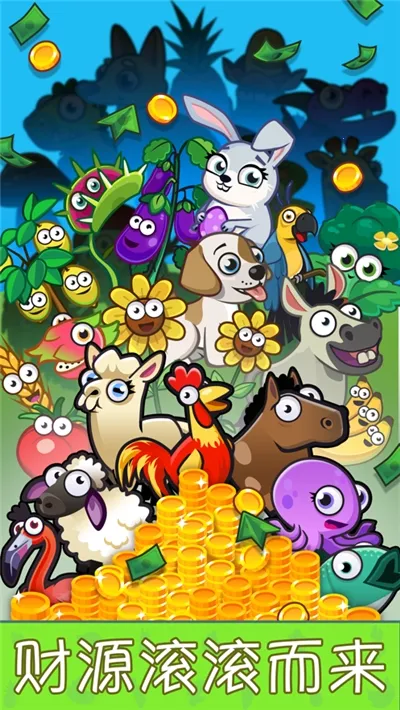 ����ũ��v0.90.832.9051 ��Ѱ��ͼ