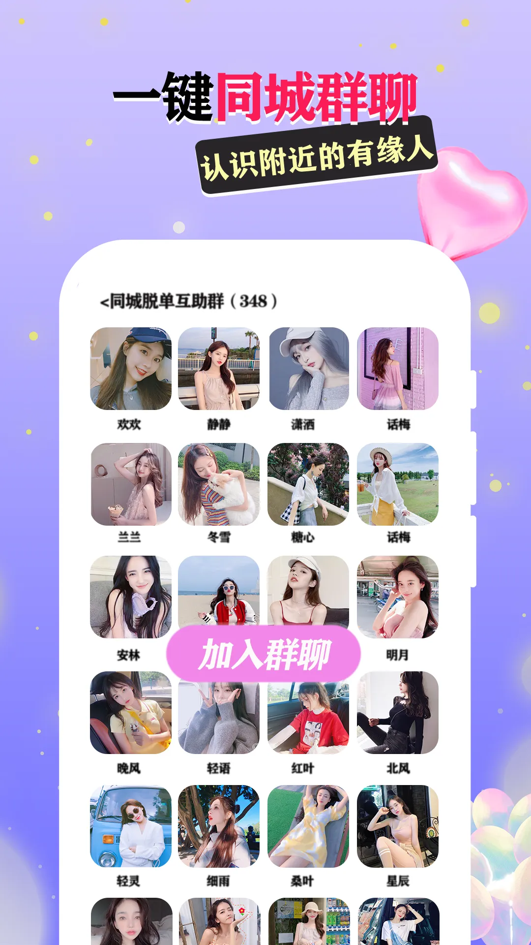 ˽�Ž���2026�ٷ�����v19.0.6 ��׿���ͼ