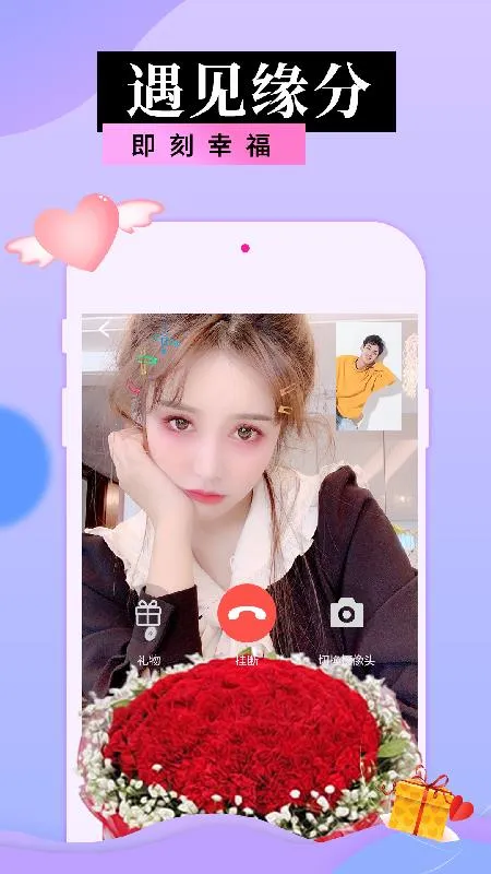 ˽�Ž���2026�ٷ�����v19.0.6 ��׿���ͼ