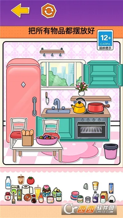 �����װ�����v1.0 �ֻ����ͼ