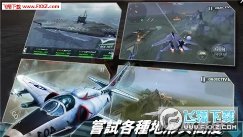 �����������캣v2.0.7 �ٷ������ͼ