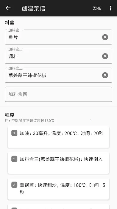 ���ٳ���v1.0.6 �ٷ������ͼ