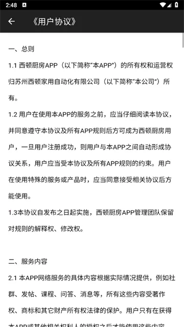 ���ٳ���