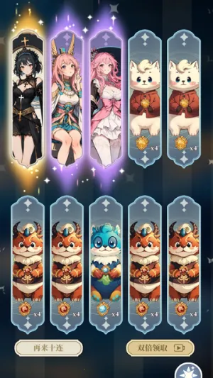 ����Ԫ봽�ģ����22026�ٷ����°汾v3.18 ��׿���ͼ