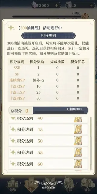 ����Ԫ봽�ģ����22026�ٷ����°汾