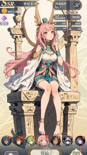 ����Ԫ봽�ģ����22026�ٷ����°汾