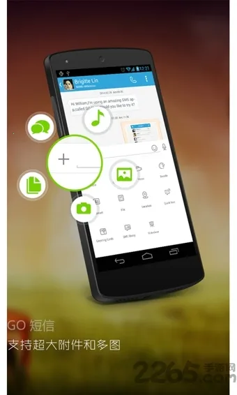 go����v8.03 �ٷ������ͼ