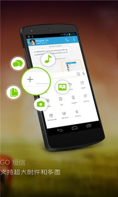 go����v8.03 �ٷ������ͼ