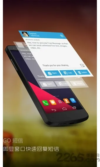 go����v8.03 �ٷ������ͼ