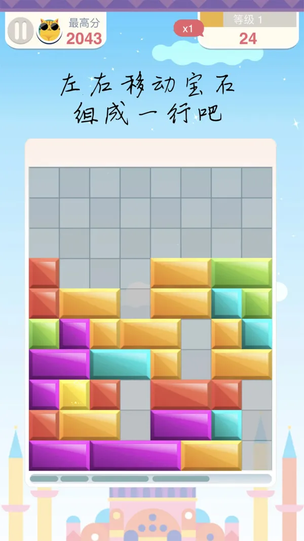 �����䷽������2026�ٷ�����v1.0.8 ��׿���ͼ