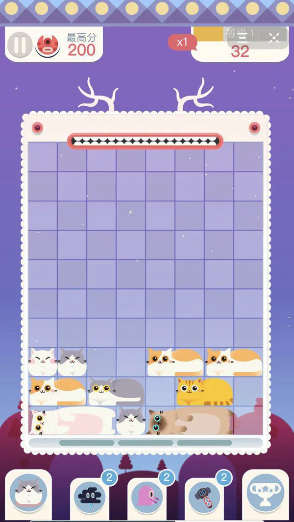 �����䷽������2026�ٷ�����v1.0.8 ��׿���ͼ