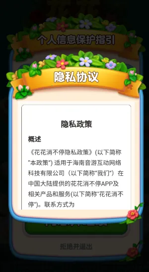 ��������ͣ2026���ذ�װ