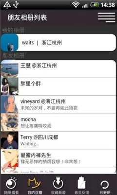 �������v1.0.3 �ٷ������ͼ