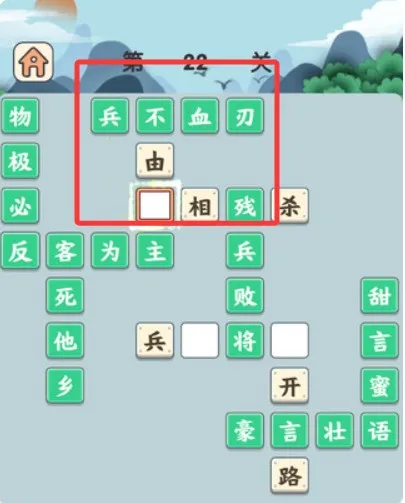 ����С���˰�׿���ֻ���