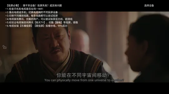 С��Ӱ��2026�ٷ�����