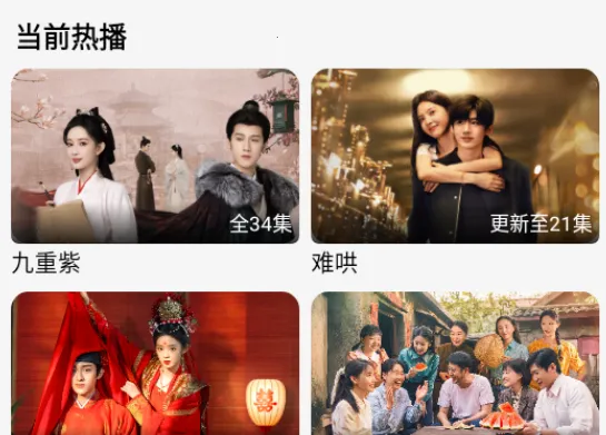 С��Ӱ��2026�ٷ�����