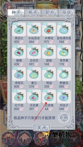 ������ˮ��è2026�ٷ����°汾